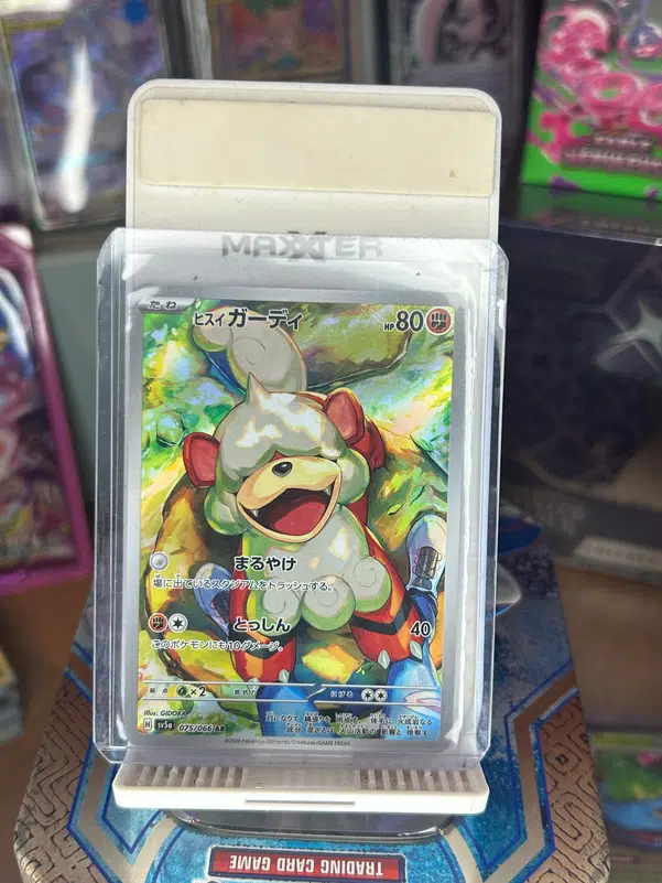 ImageUpload|12397709