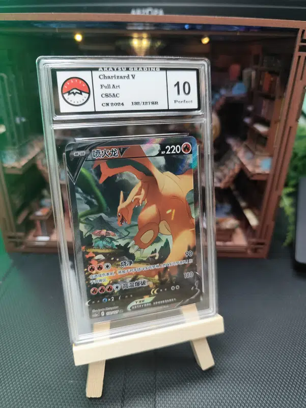 ImageUpload|10522773