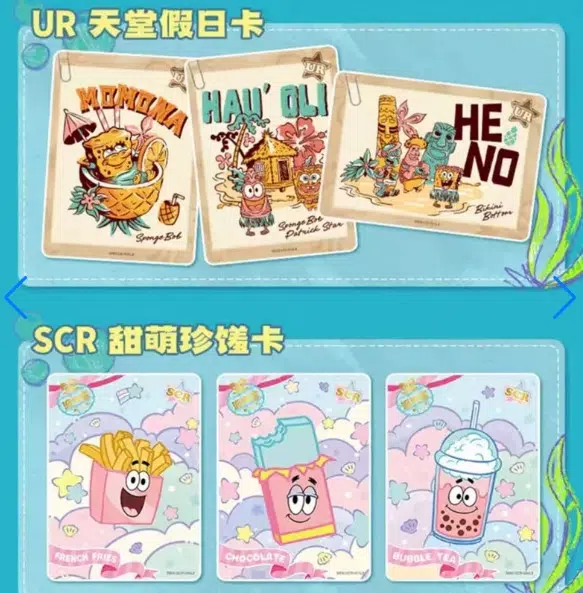 ImageUpload|14077220