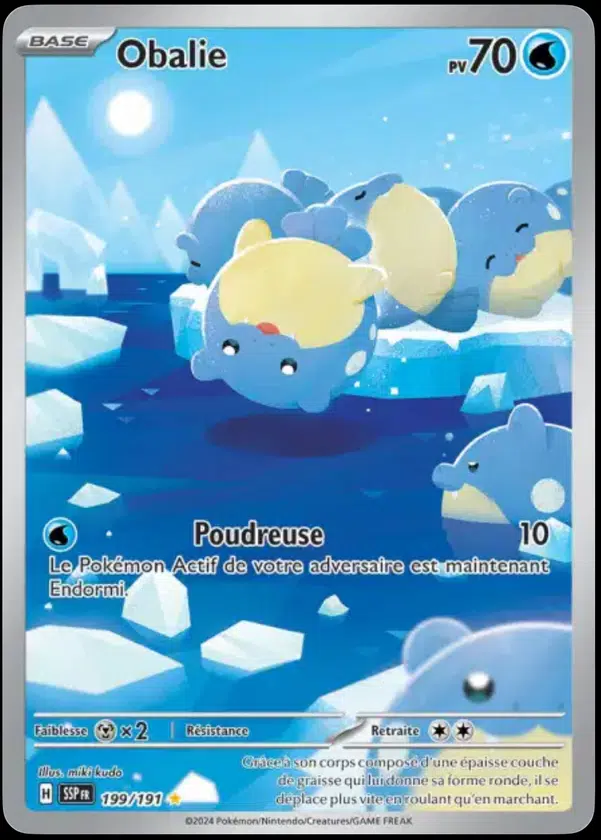 ImageUpload|12495574