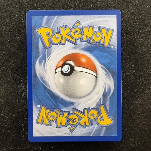 ImageUpload|11282364