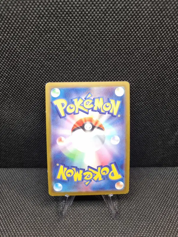 ImageUpload|11284186