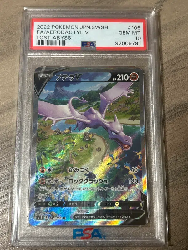 ImageUpload|13063417