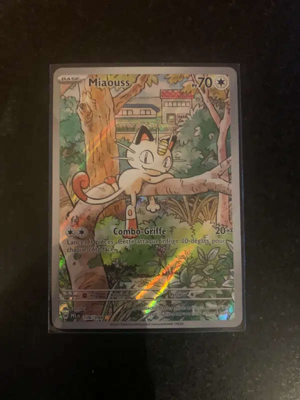 ImageUpload|13036633