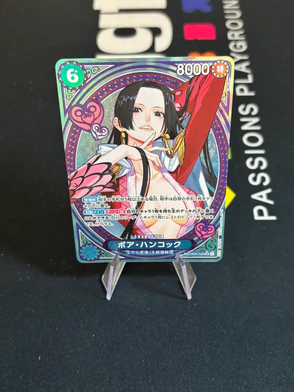 ImageUpload|16097219