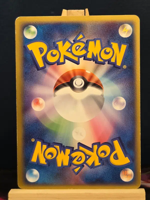 ImageUpload|15163724