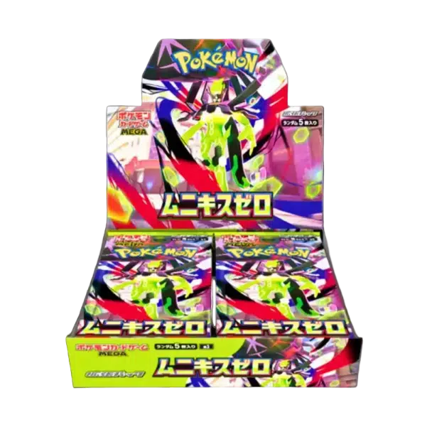 ImageUpload|14771913