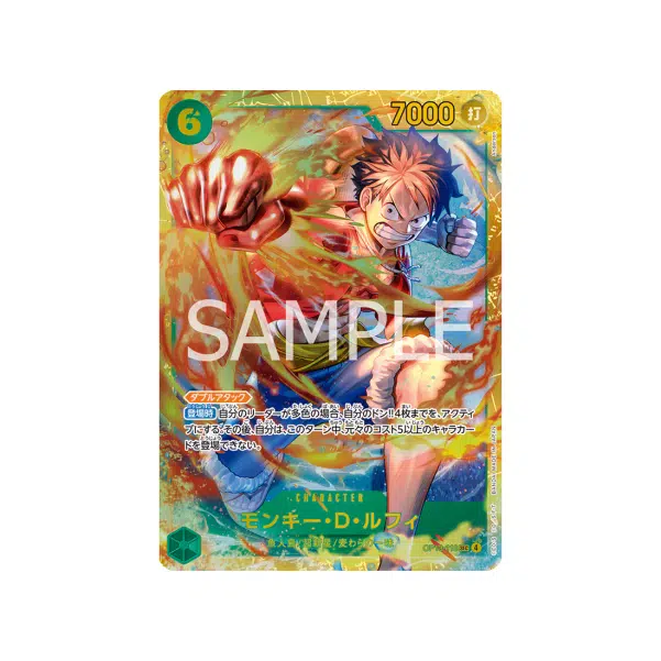 ImageUpload|15899141