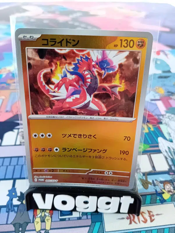 ImageUpload|13043608