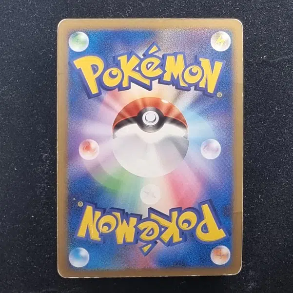 ImageUpload|11285804