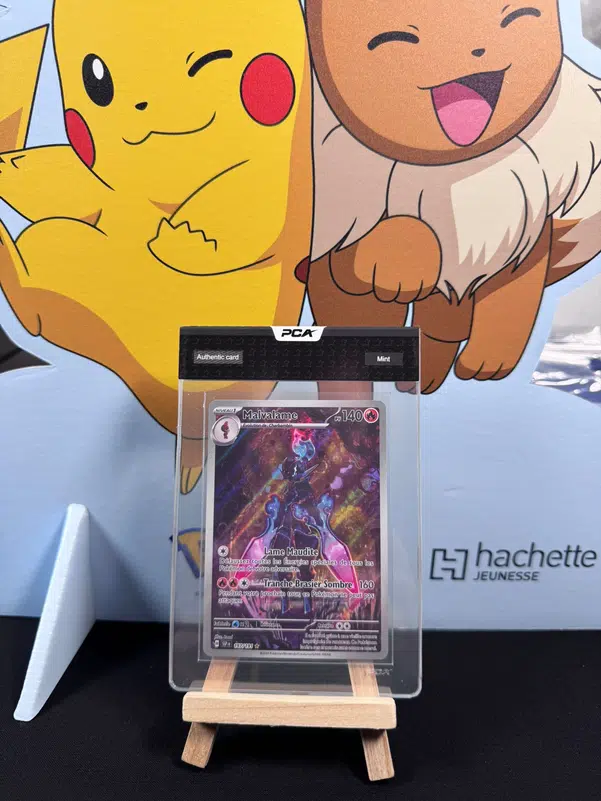 ImageUpload|14176410