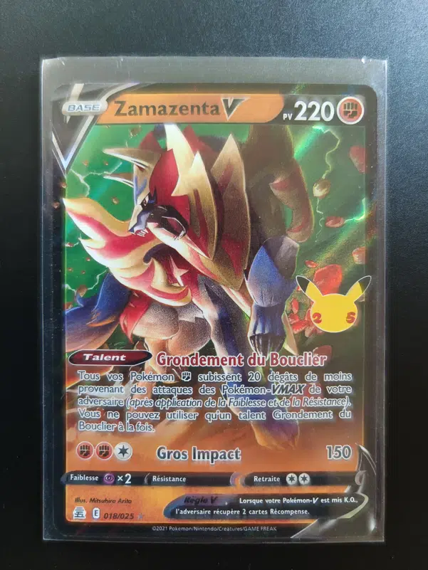 ImageUpload|10694973