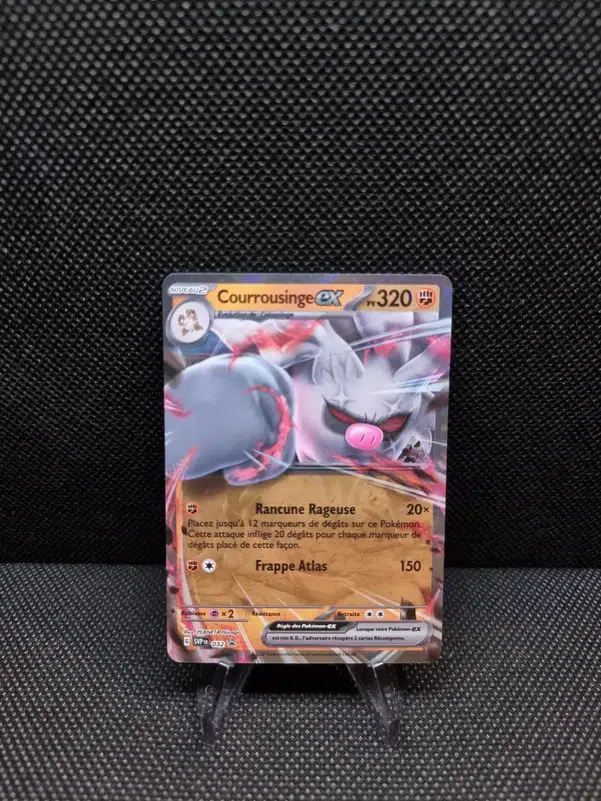 ImageUpload|13940615