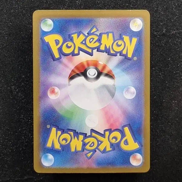 ImageUpload|11285844