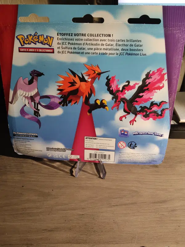 ImageUpload|11662720