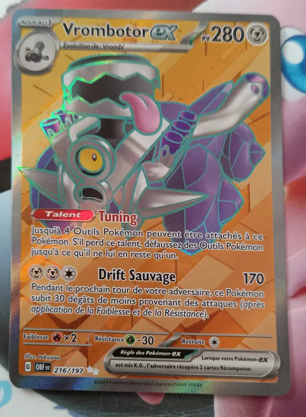 ImageUpload|13590839