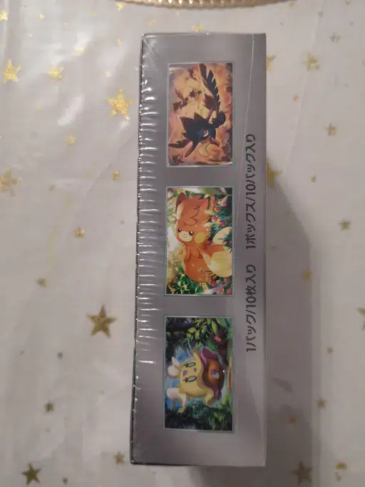 ImageUpload|13003632