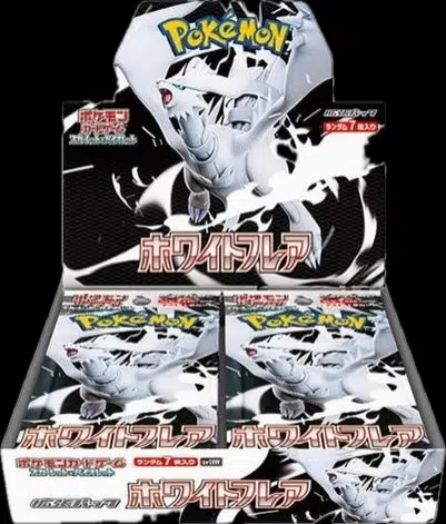 ImageUpload|10939051