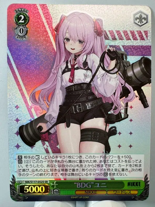 ImageUpload|15560633