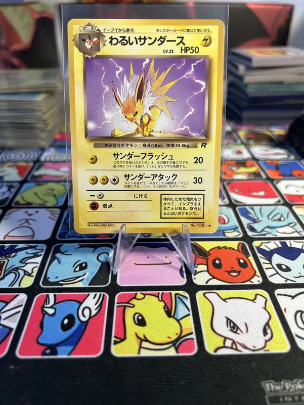 ImageUpload|10621575