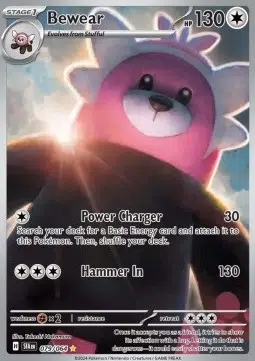 ImageUpload|13645522