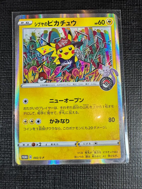 ImageUpload|10733440