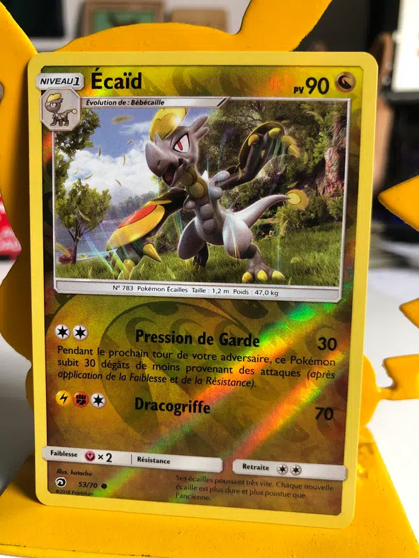 ImageUpload|11917362