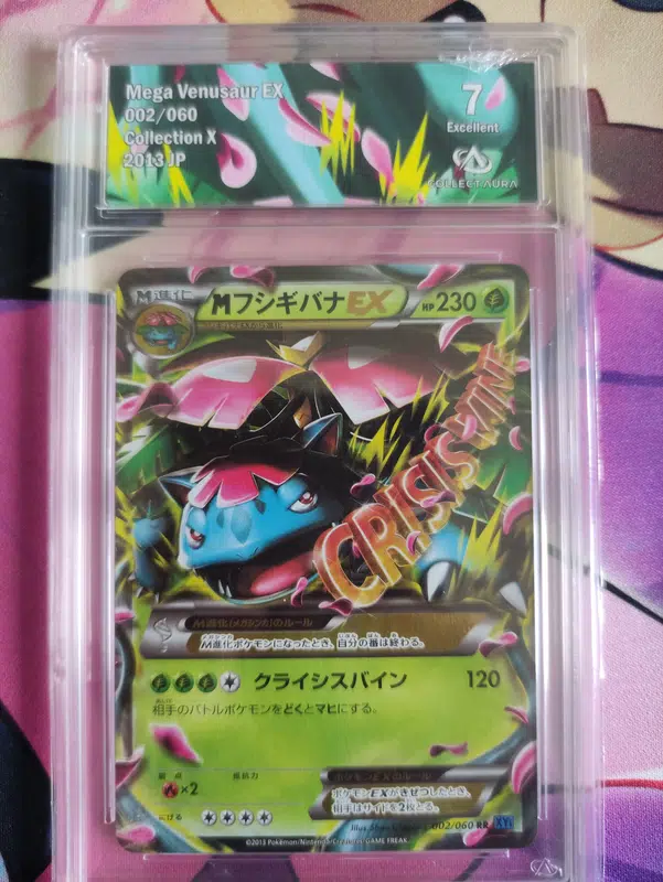 ImageUpload|10933566