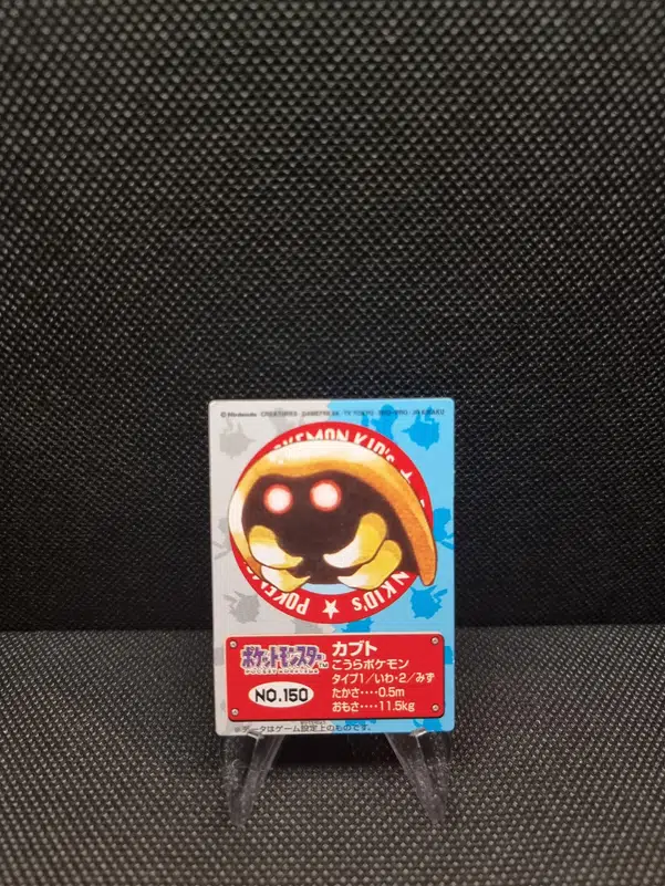 ImageUpload|13939963