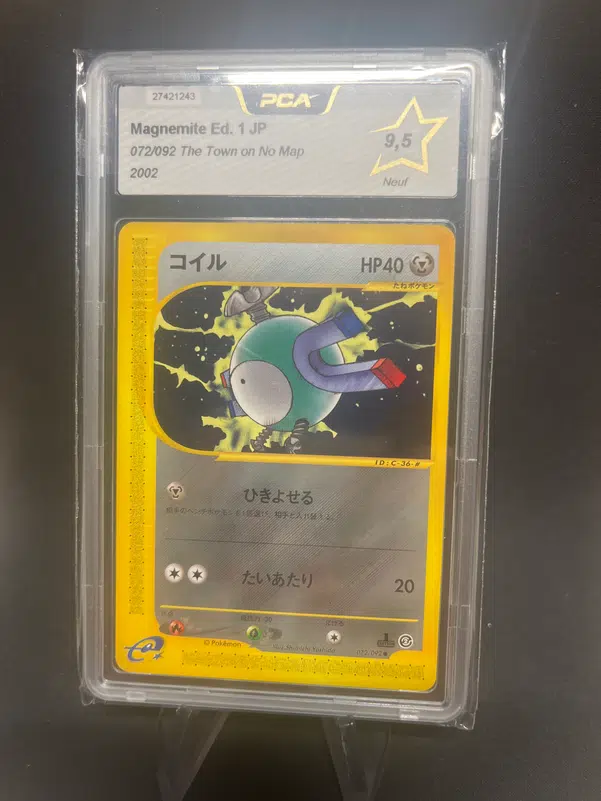 ImageUpload|12768437