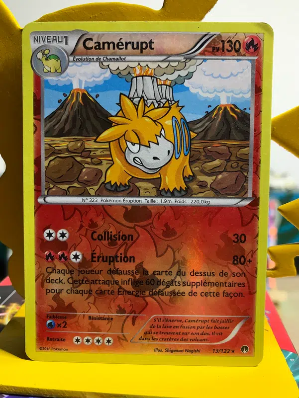 ImageUpload|10648762