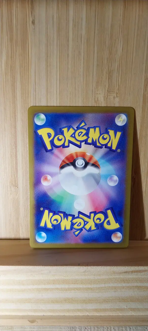 ImageUpload|11577730