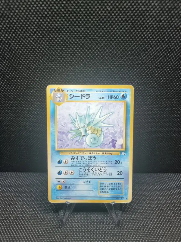 ImageUpload|16649613