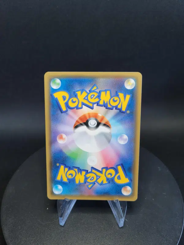 ImageUpload|10131896