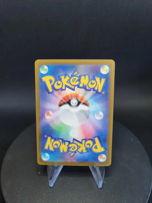 ImageUpload|10282182