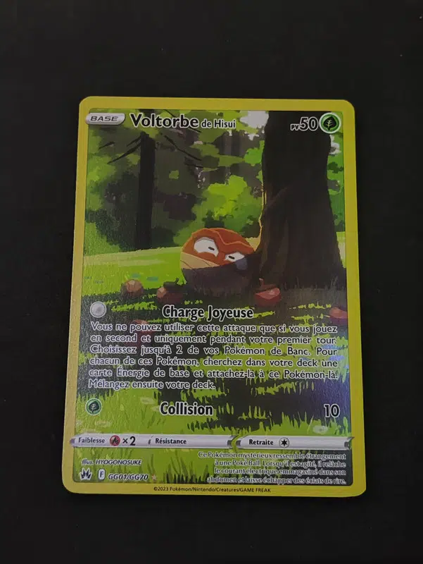 ImageUpload|13179216