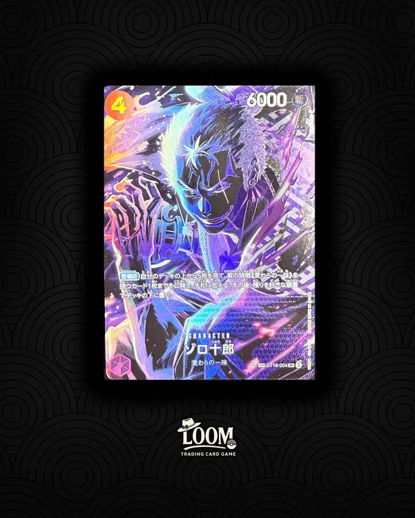 ImageUpload|13609297