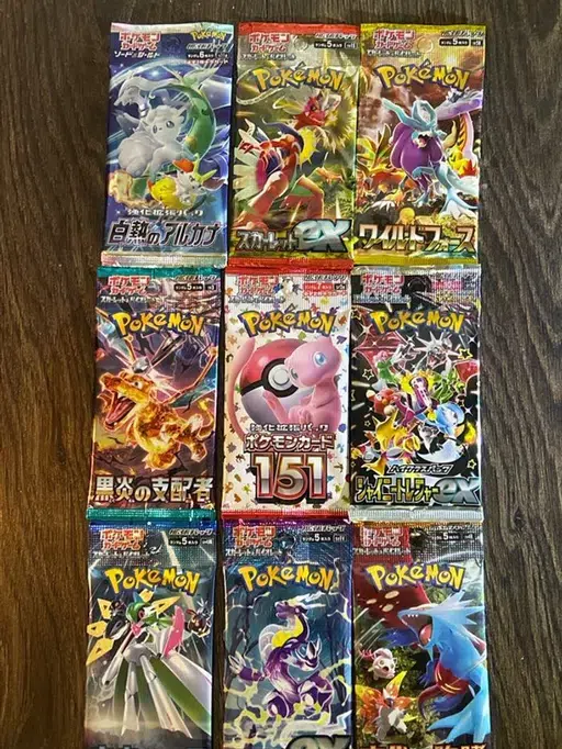 ImageUpload|10769060