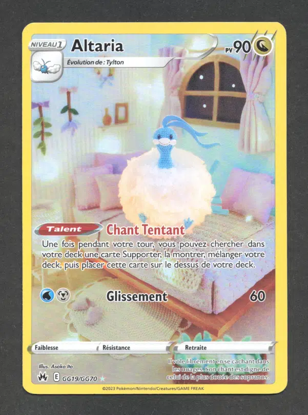 ImageUpload|11023182