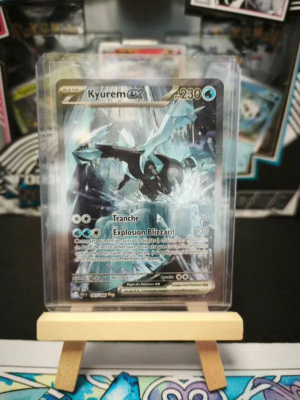 ImageUpload|11715582