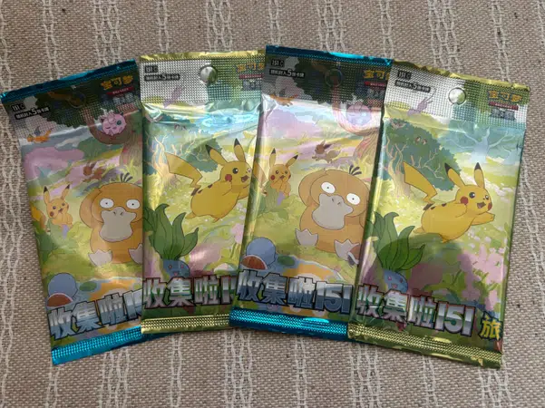 ImageUpload|13646532