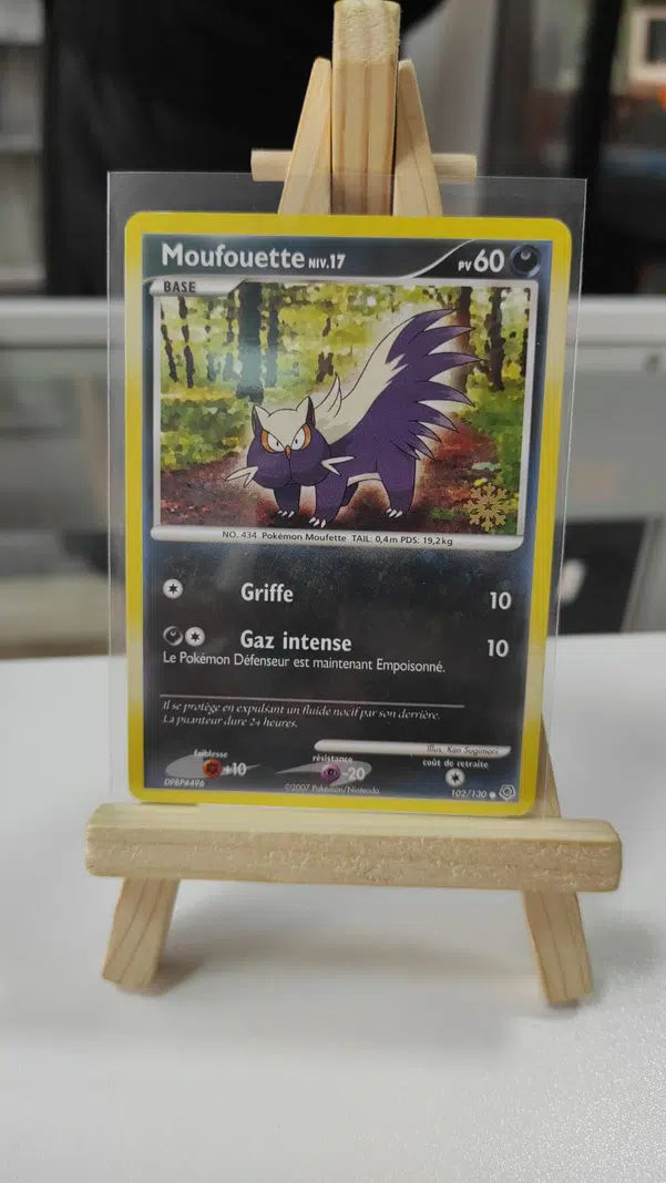 ImageUpload|10936146