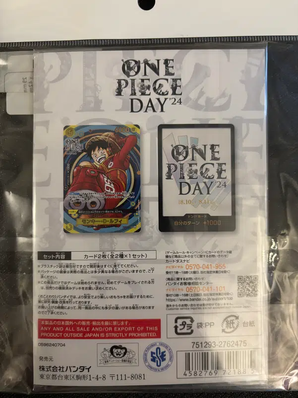 ImageUpload|14604561