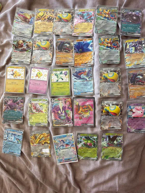 ImageUpload|11632683