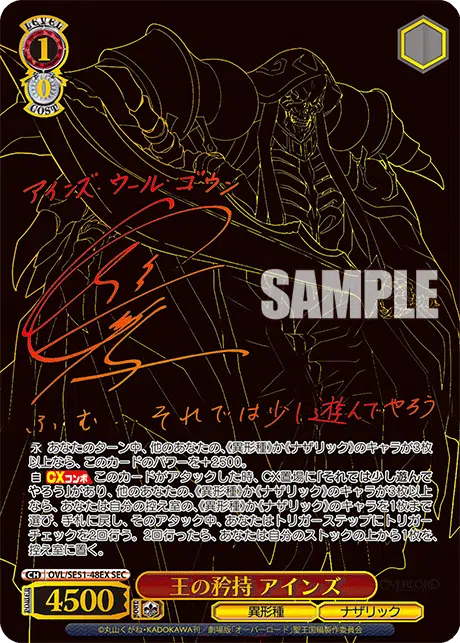 ImageUpload|10562944