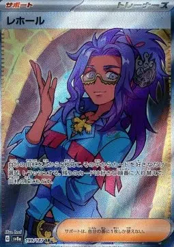 ImageUpload|10091876