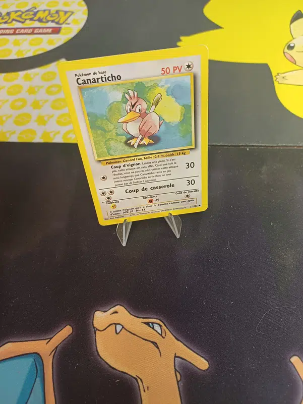 ImageUpload|12236668