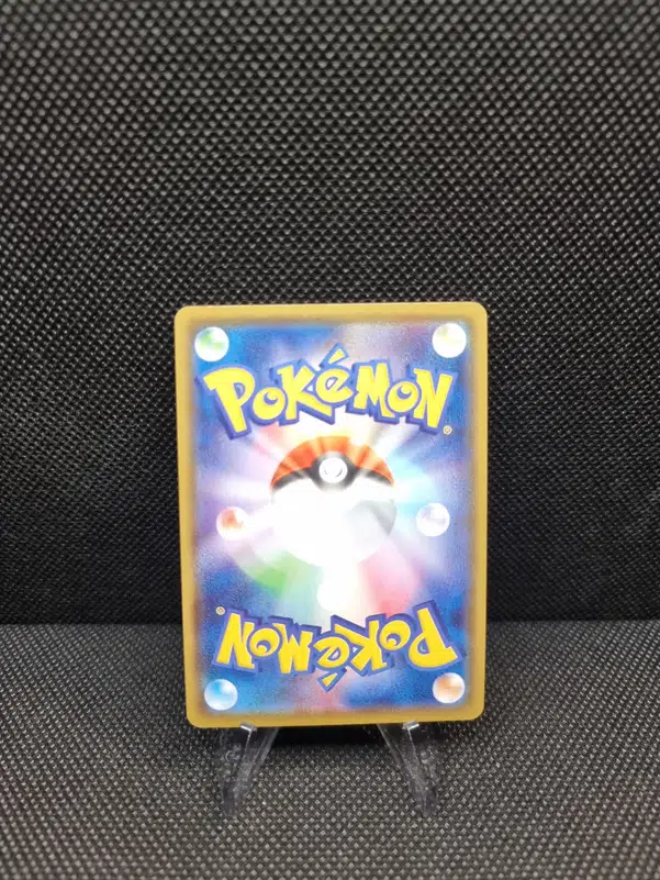 ImageUpload|11285246