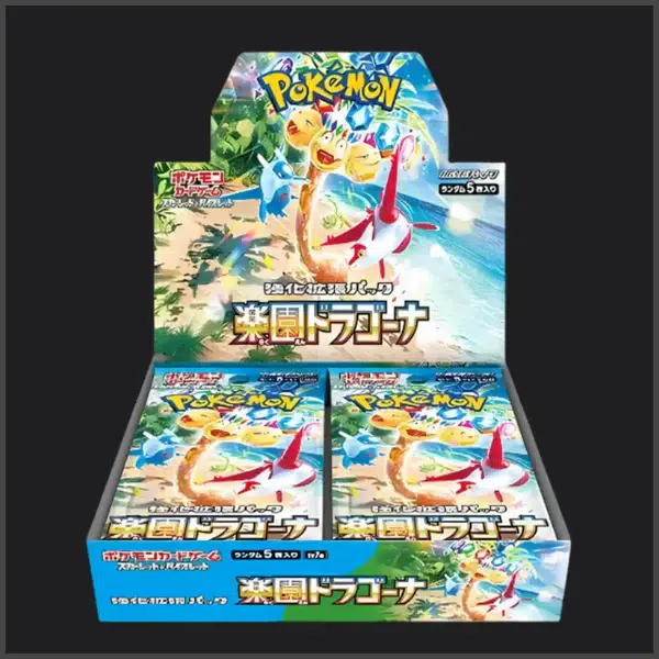 ImageUpload|14577309