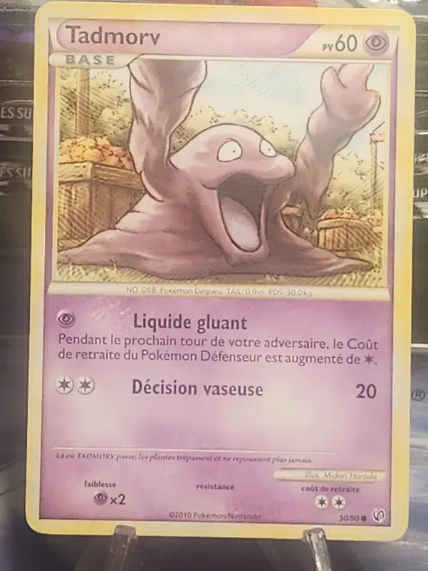 ImageUpload|12928501